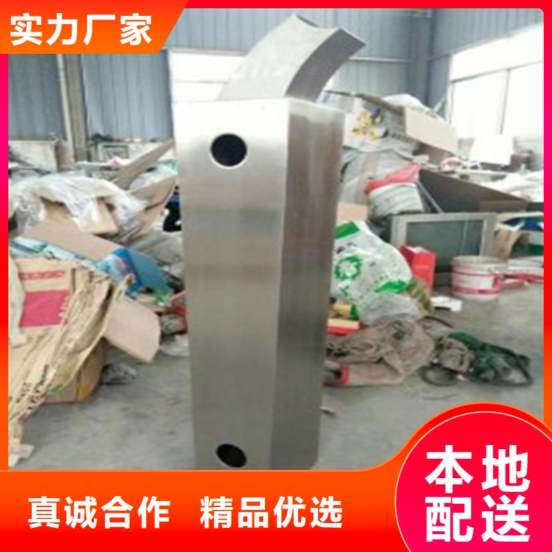 值得信赖的桥梁护栏防撞销售厂家诚信厂家