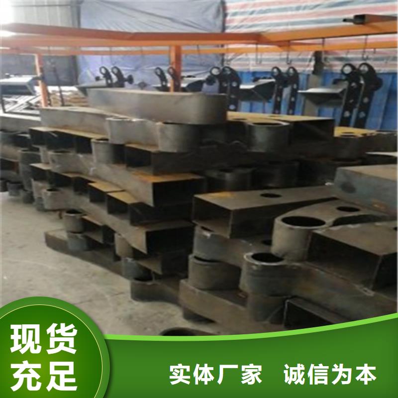 u不锈钢防撞护栏随时来厂验货同城厂家