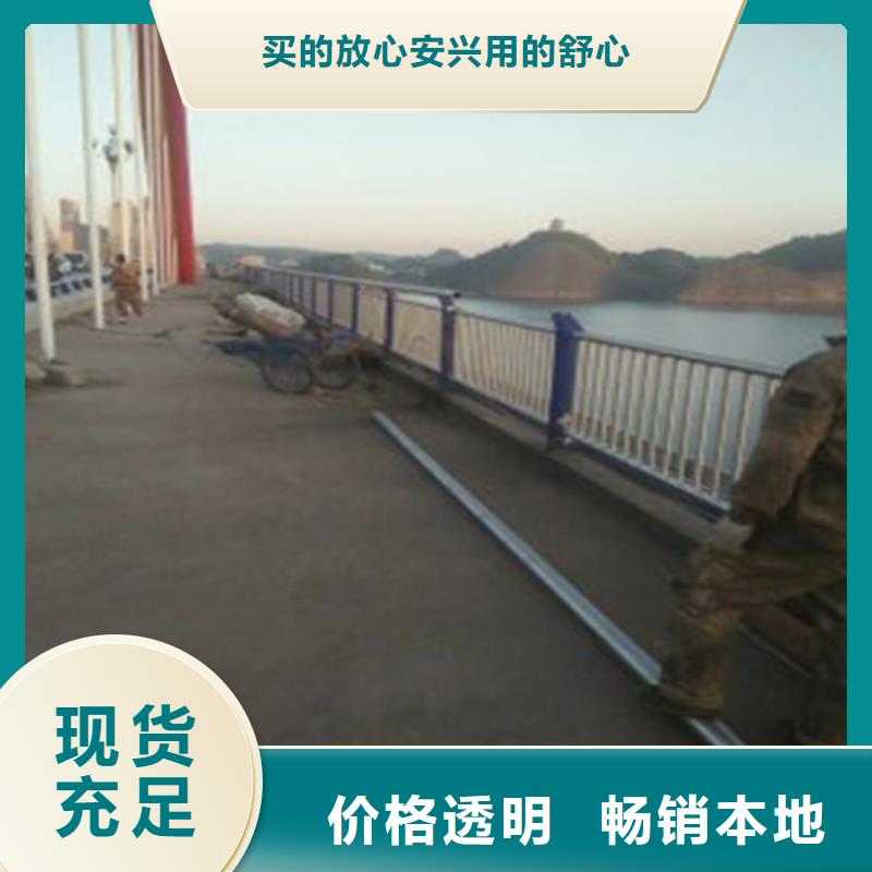 q235防护栏桥梁防撞栏杆优选商家工厂现货供应