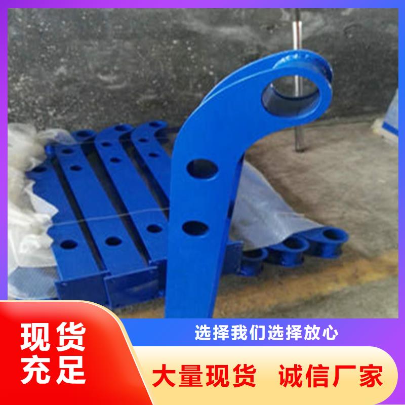 防撞护栏板高速-防撞护栏板高速值得信赖当地服务商