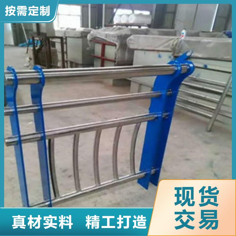 道路防撞护栏图文介绍诚信商家服务热情