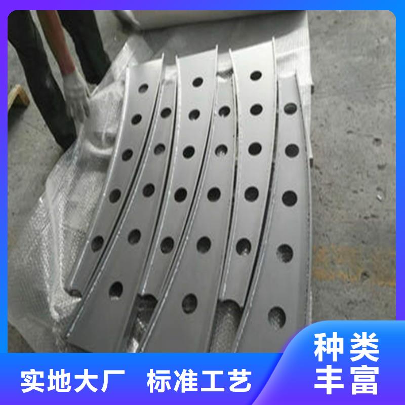 不锈钢复合管栏杆现货长期供应高性价比