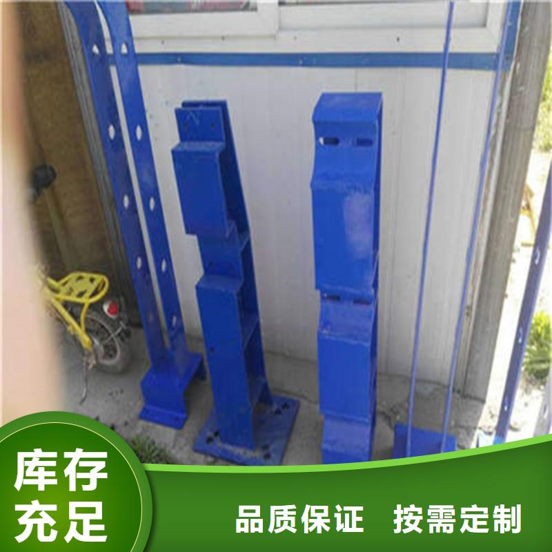 灯光护栏工作原理本地厂家