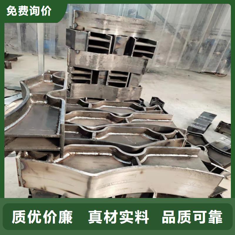 买防撞护栏必看-售后保障实力厂商