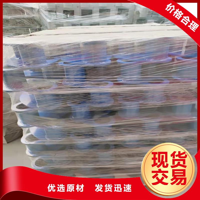 护栏厂家生产厂家物流快捷同城制造商
