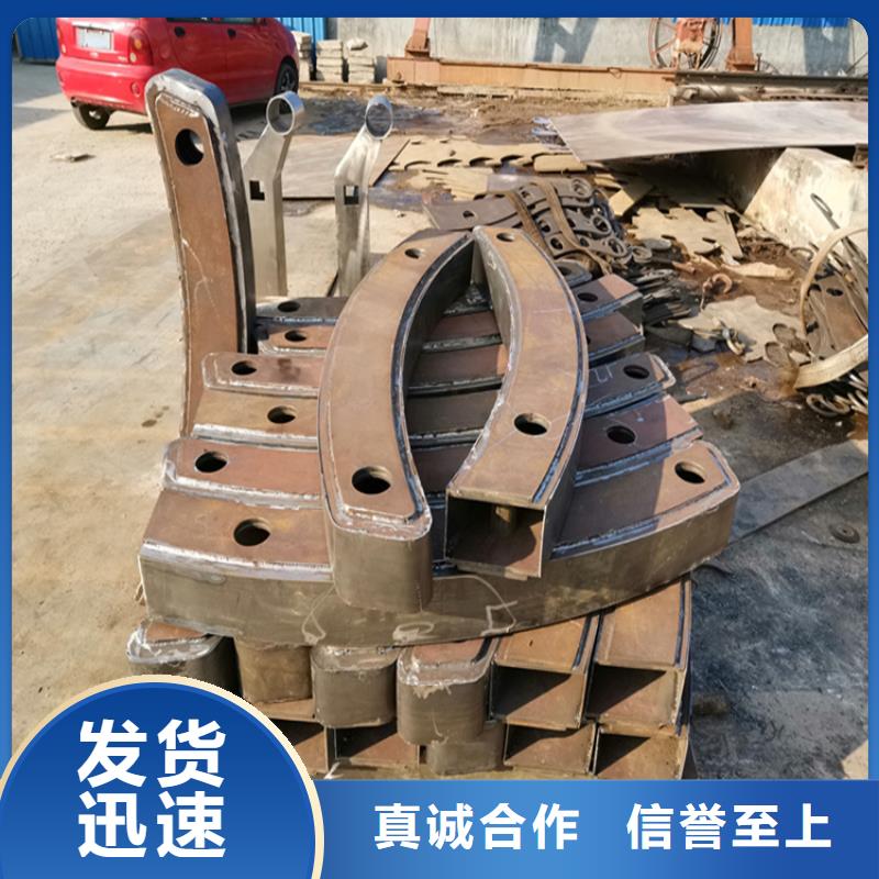 铝合金护栏厂家-发货及时库存量大