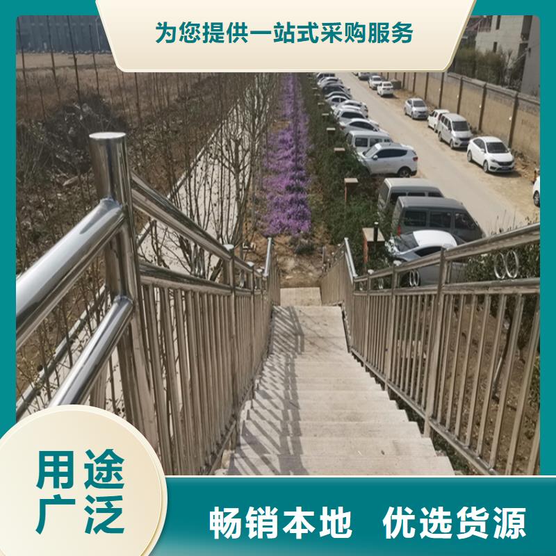 道路护栏-厂家同城厂家