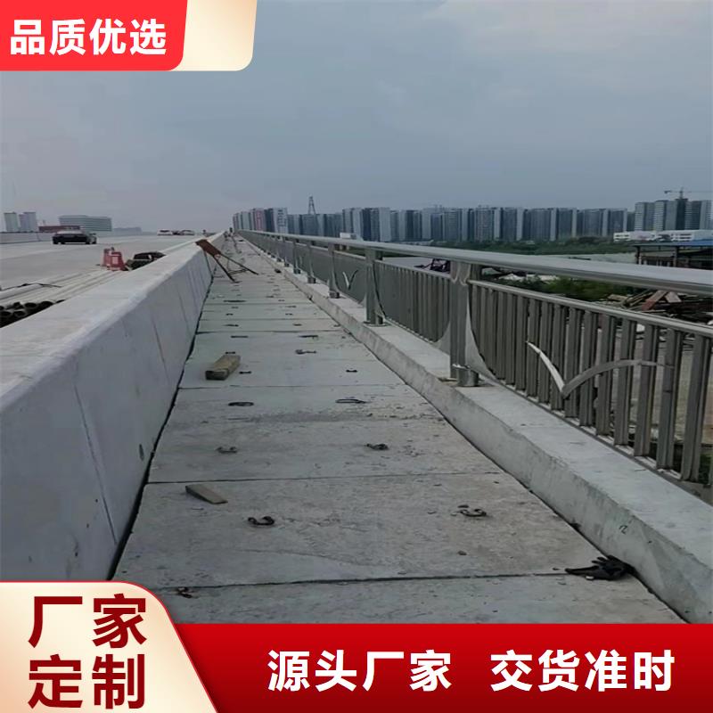 定做防撞护栏的销售厂家诚信厂家
