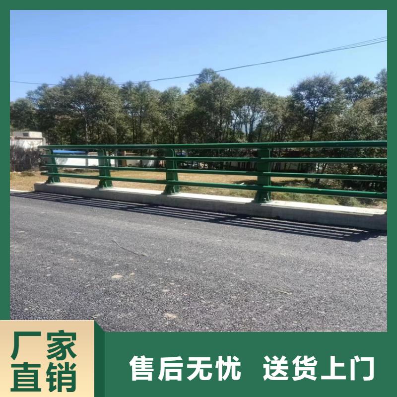 防撞护栏板省心可靠货到付款