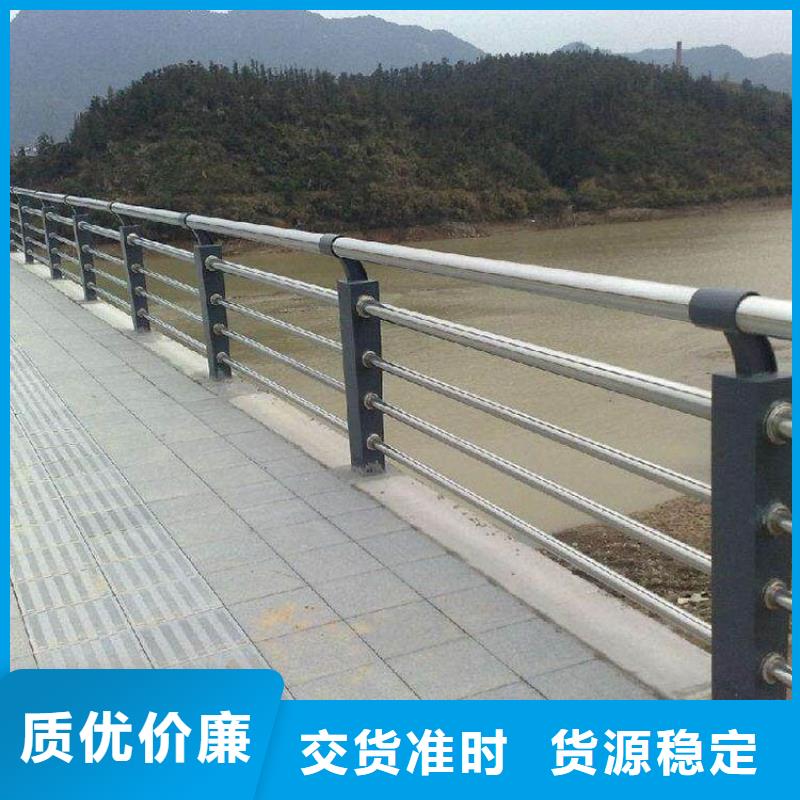 304道路桥梁护栏不怕同行比质量本地生产厂家