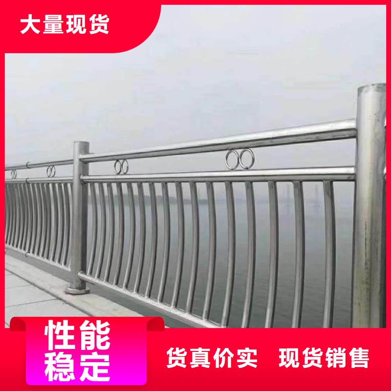 防撞护栏图片性价比高对质量负责