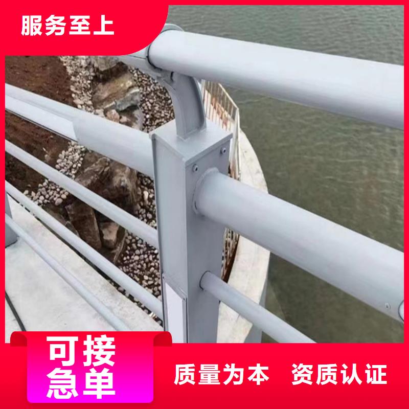 【图】防撞护栏板价格同城品牌