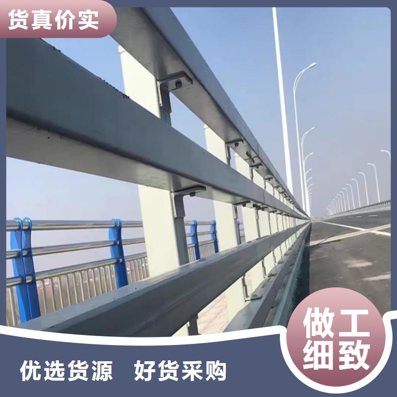 供应桥梁景观防撞护栏_诚信企业经验丰富品质可靠