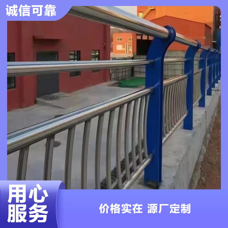 防撞护栏热销货源价格实惠