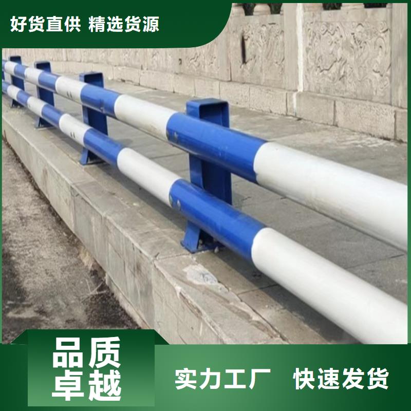 道路护栏实力雄厚工厂批发