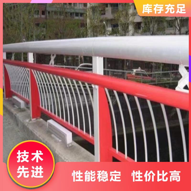 靠谱的防撞护栏生产厂家供货商品牌专营
