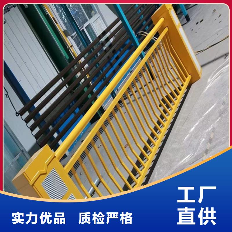 价格实惠的不锈钢河道景观栏杆厂家本地货源