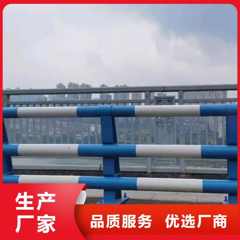 重信誉防撞护栏供货商同城品牌