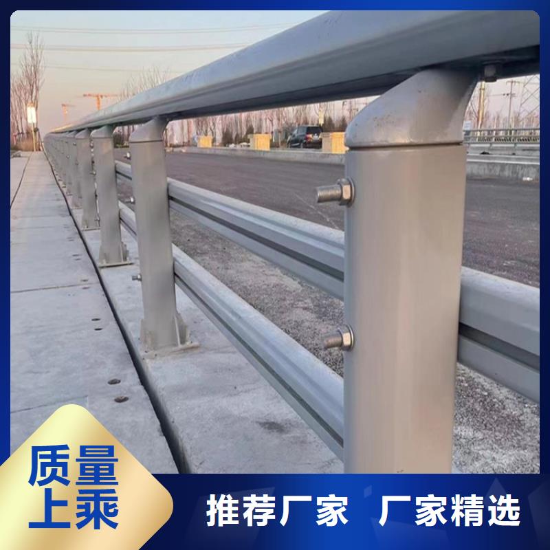 ：桥梁景观防撞隔离防护栏杆生产厂家当地品牌
