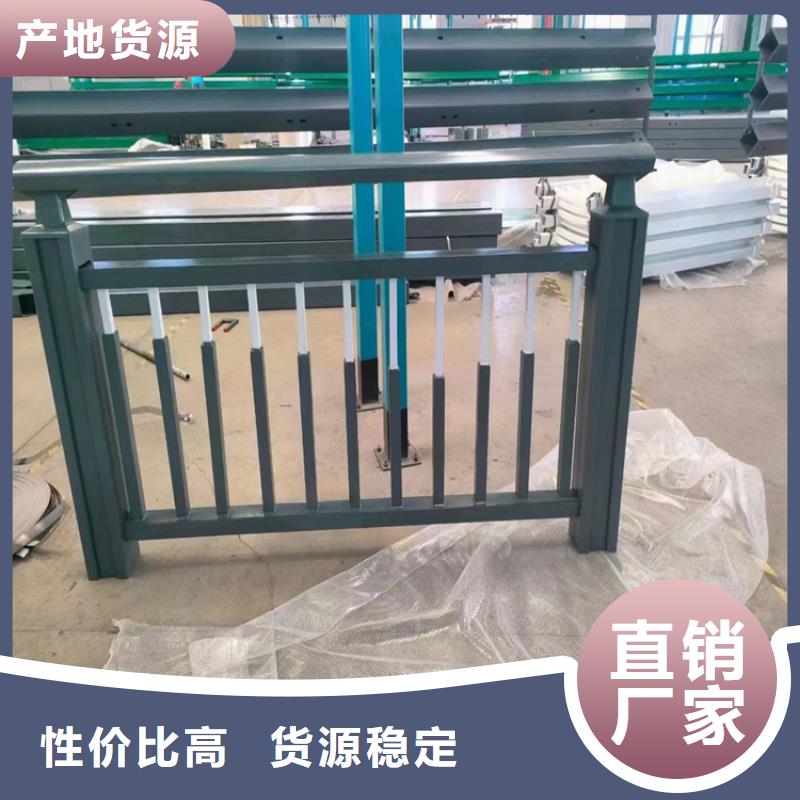 选城市防撞栏-现货充足有保障采购无忧