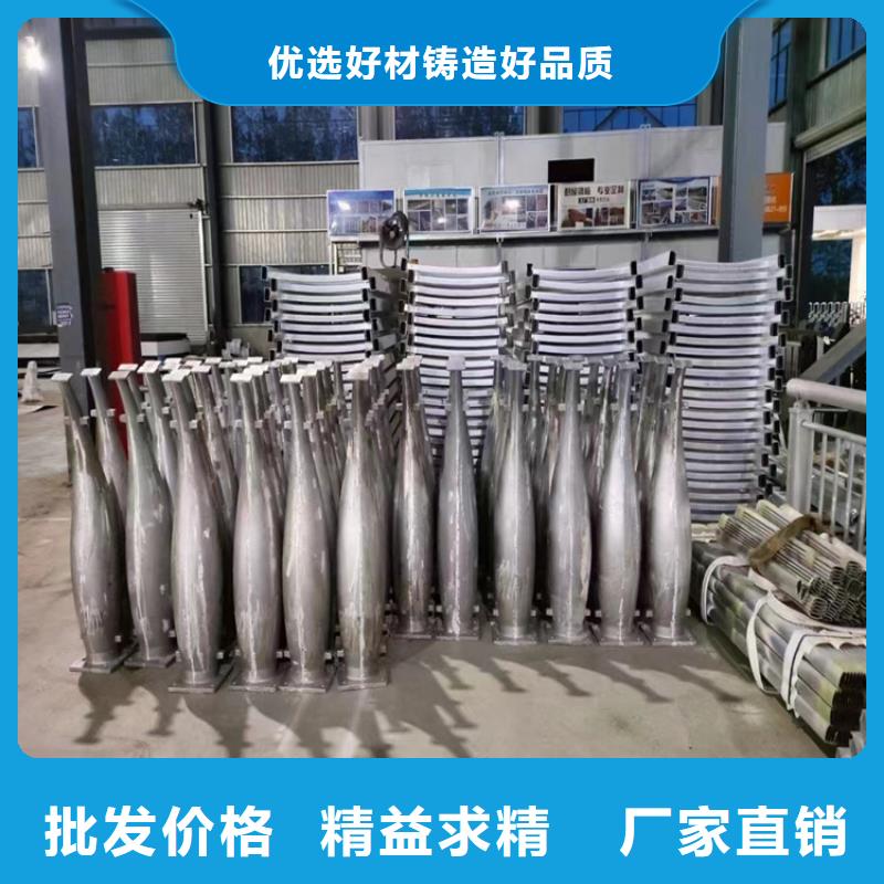 #景观护栏#货源充足拒绝差价