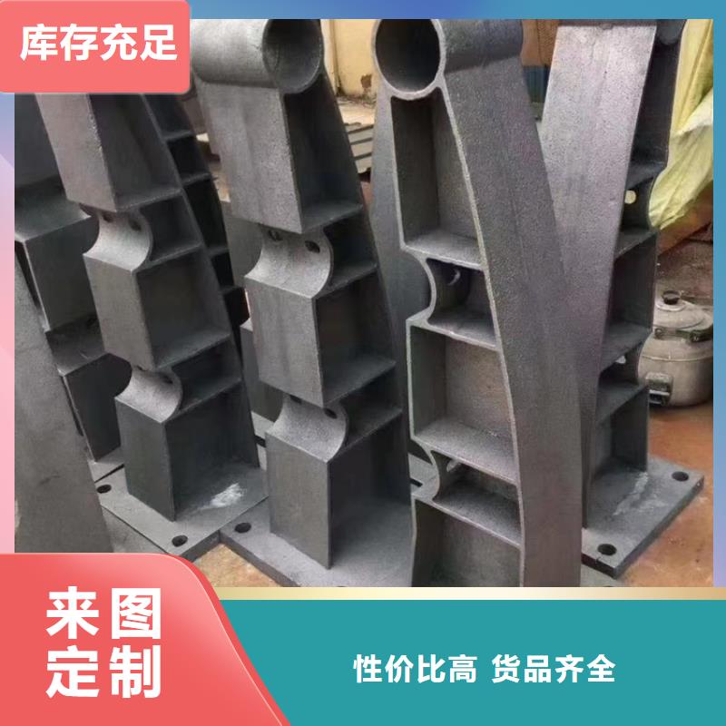 道路防撞护栏供应商同城公司