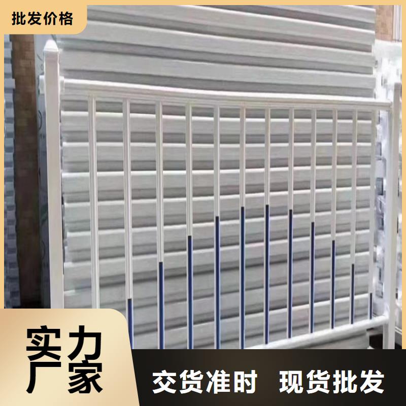 规模大的货架防撞护栏	厂家本地供应商