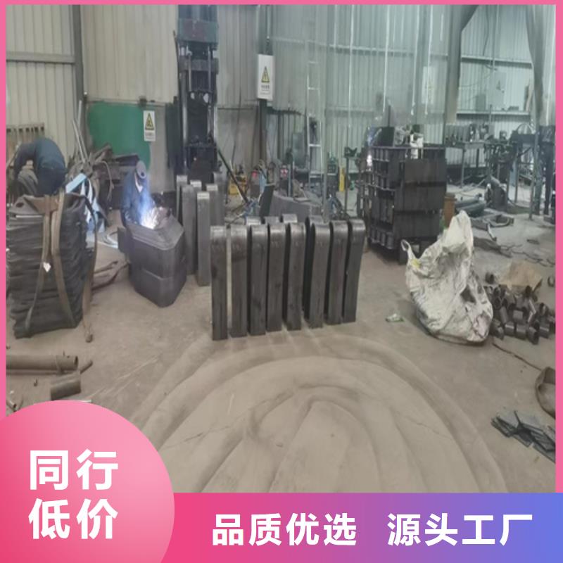 桥护栏生产厂家联系方式	免费寄样当地货源