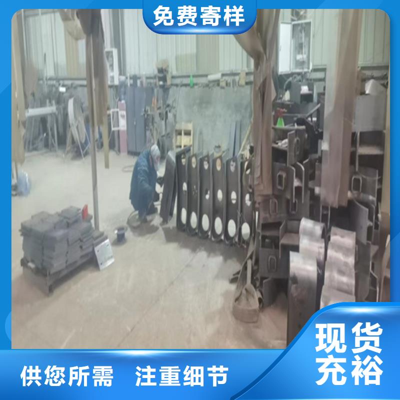 河道桥梁景观护栏厂家，质优严谨工艺