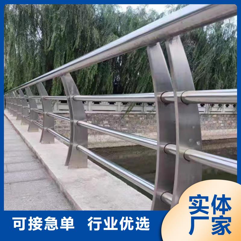 桥梁护栏超高性价比本地公司