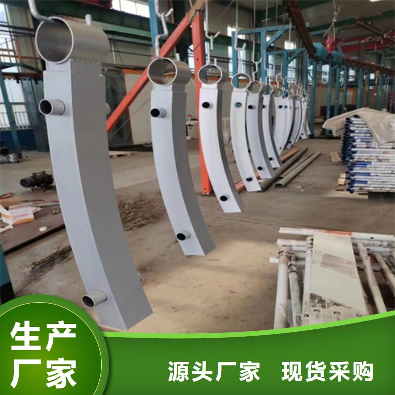道路防撞护栏_支持定制本地生产厂家
