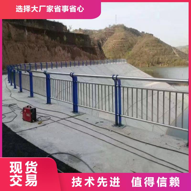 库存充足的防撞栏杆施工方案批发商产品参数