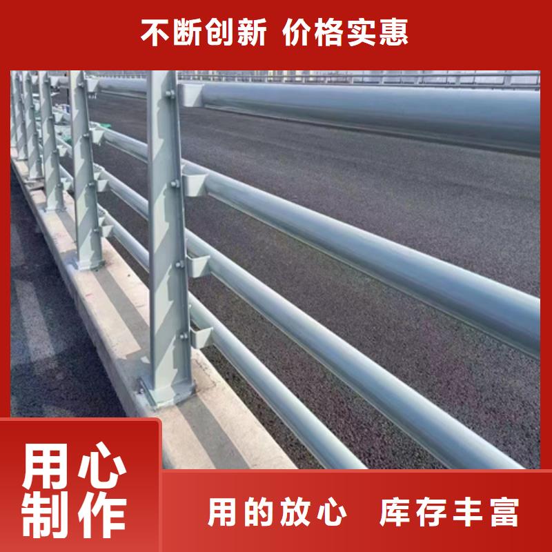桥梁护栏本地供货商当地生产商