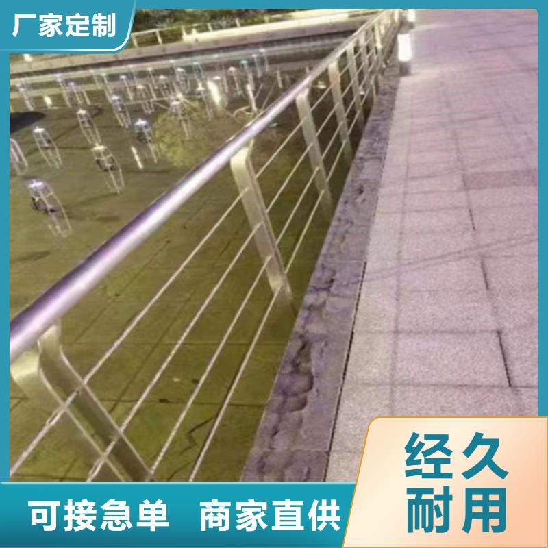 质量好的道路护栏厂家适用范围广