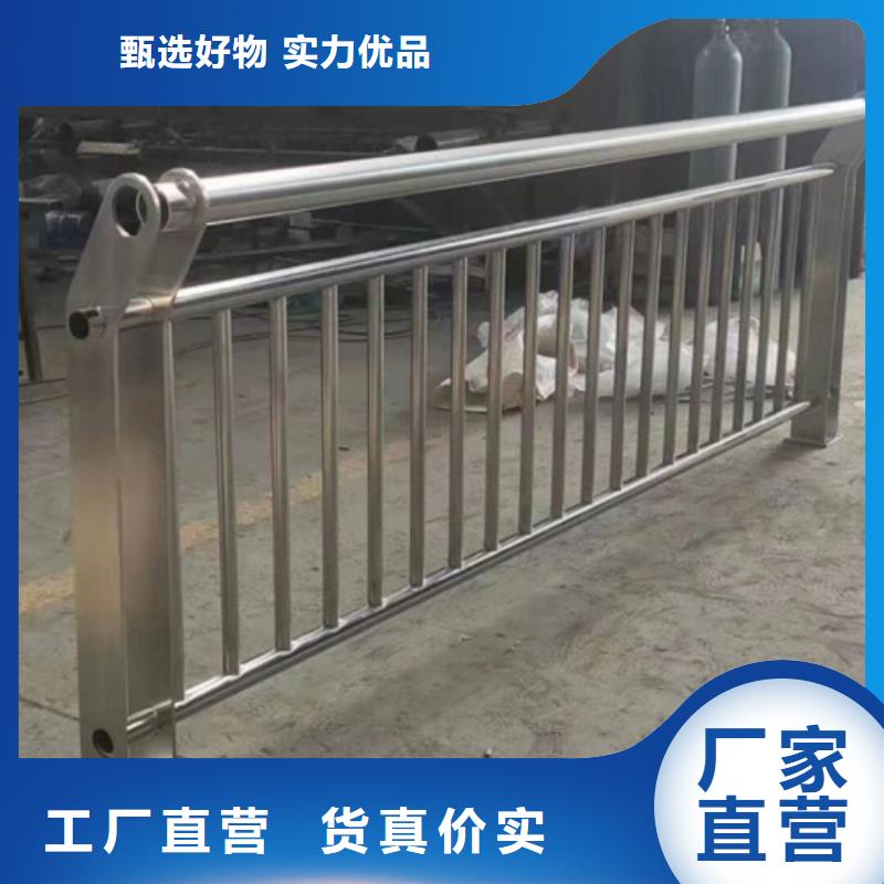 道路防撞护栏		的应用范围本地服务商