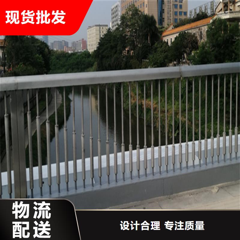 现货供应护栏栏杆_生产厂家当地货源