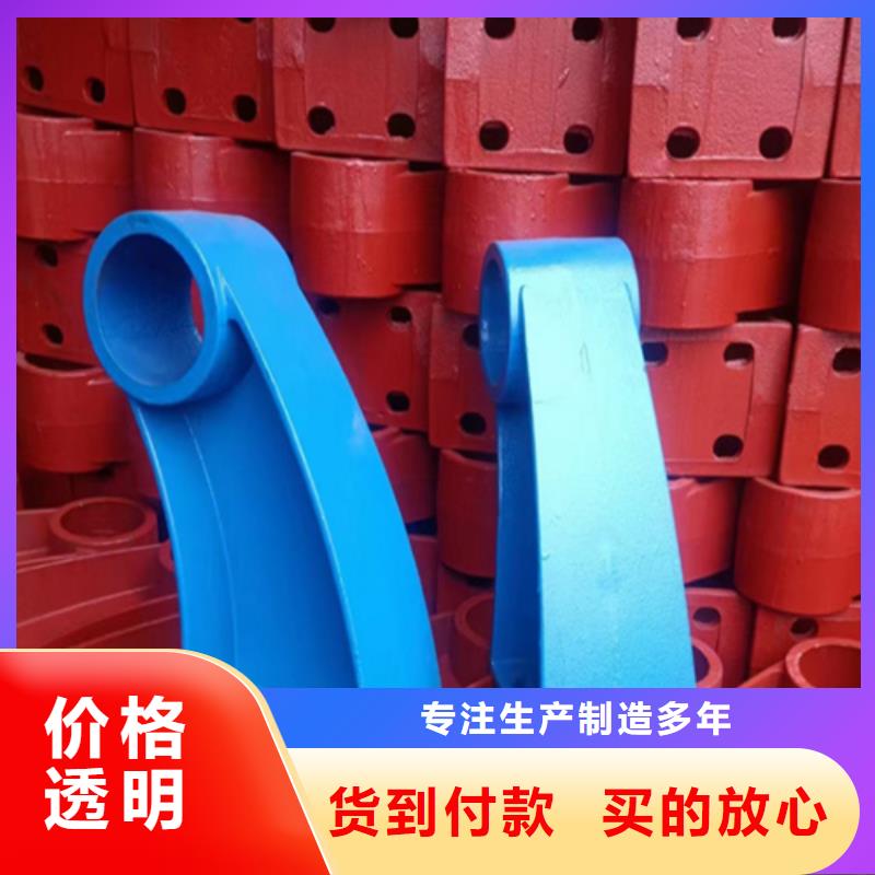 桥梁防撞护栏、桥梁防撞护栏生产厂家-诚信经营主推产品