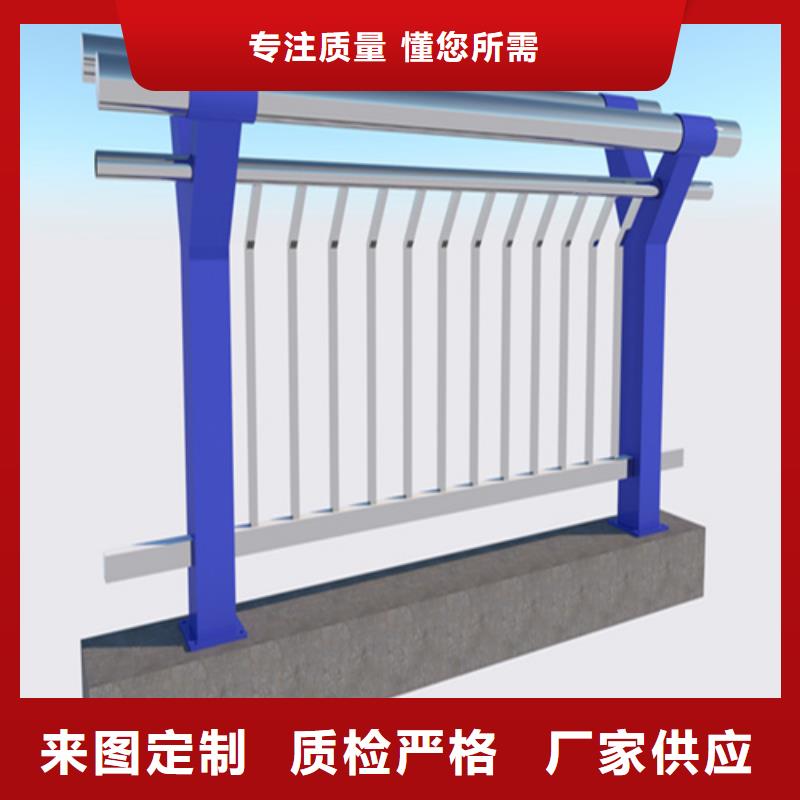 口碑好的不锈钢复合管护栏基地本地品牌