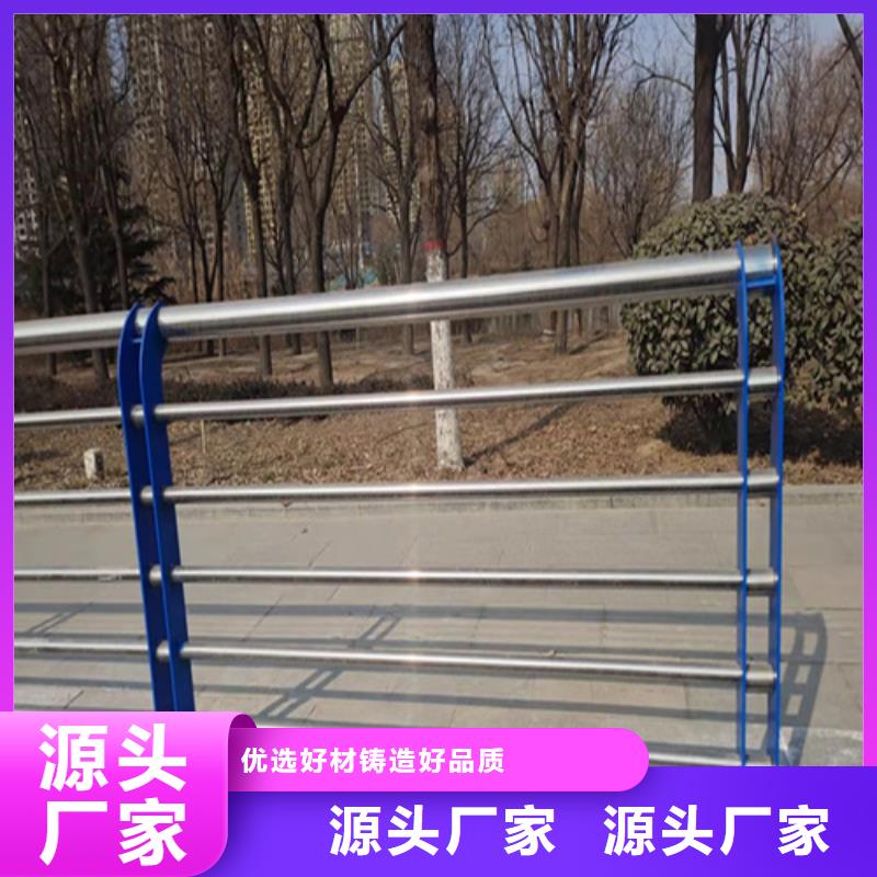 河道护栏本地厂家本地制造商