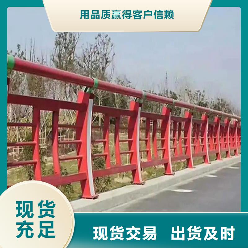 快速:拒马式防撞护栏		厂家免费回电