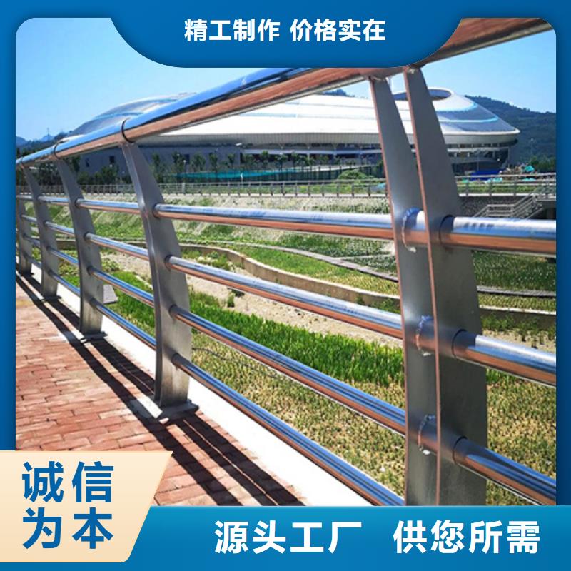 可定制的防撞护栏实体厂家当地制造商
