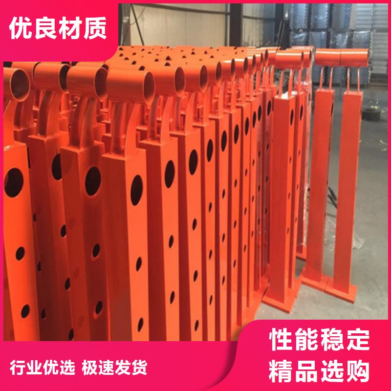 人行道护栏		公司-价格品质做服务