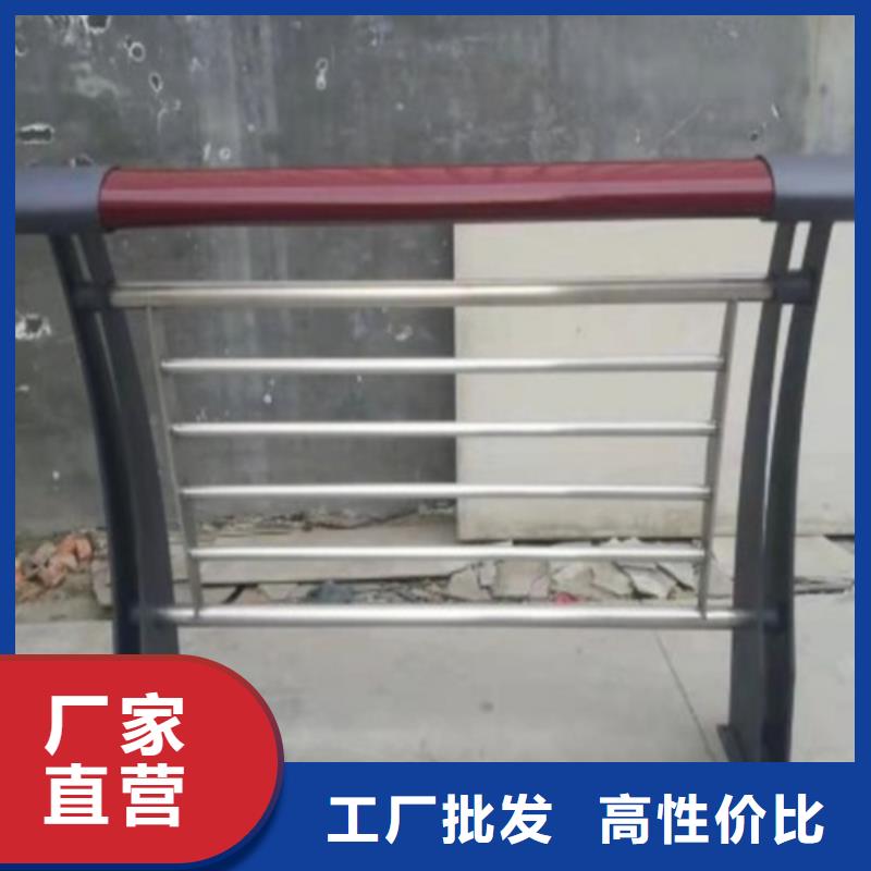 诚信供应防撞护栏的厂家同城经销商