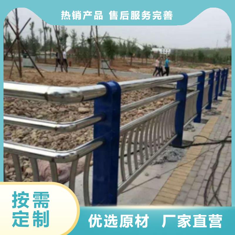 桥梁护栏质量靠得住制造厂家