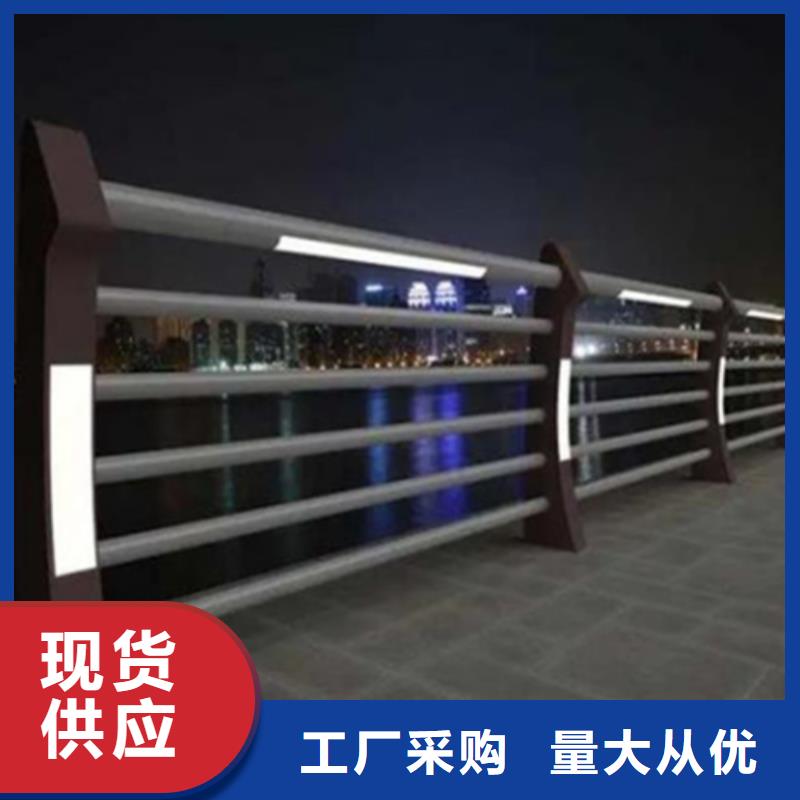 供应批发公路桥梁防撞护栏-靠谱值得买