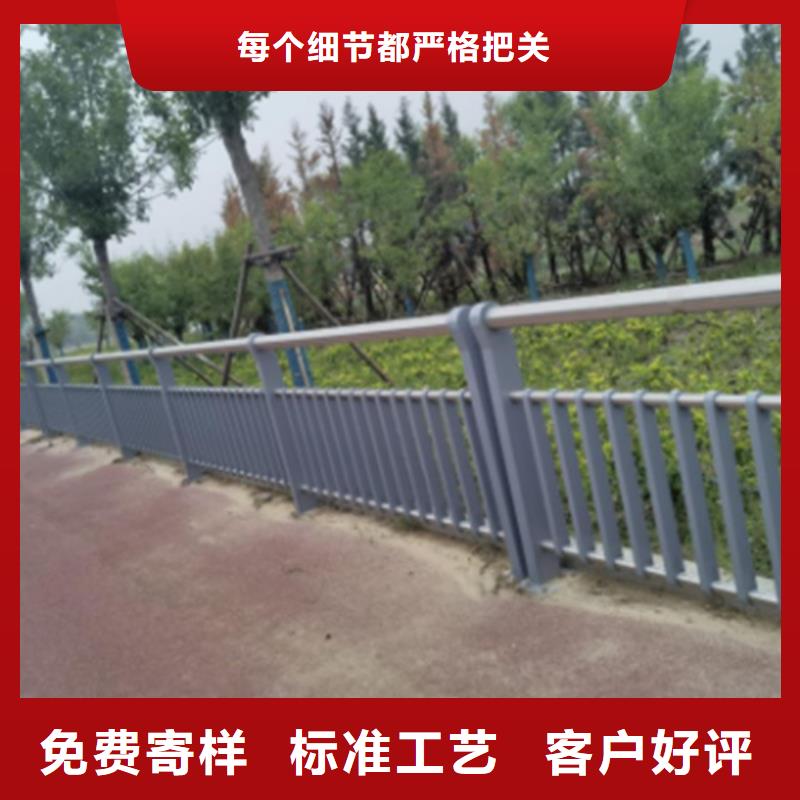 防撞栏杆		专业配送当地供应商