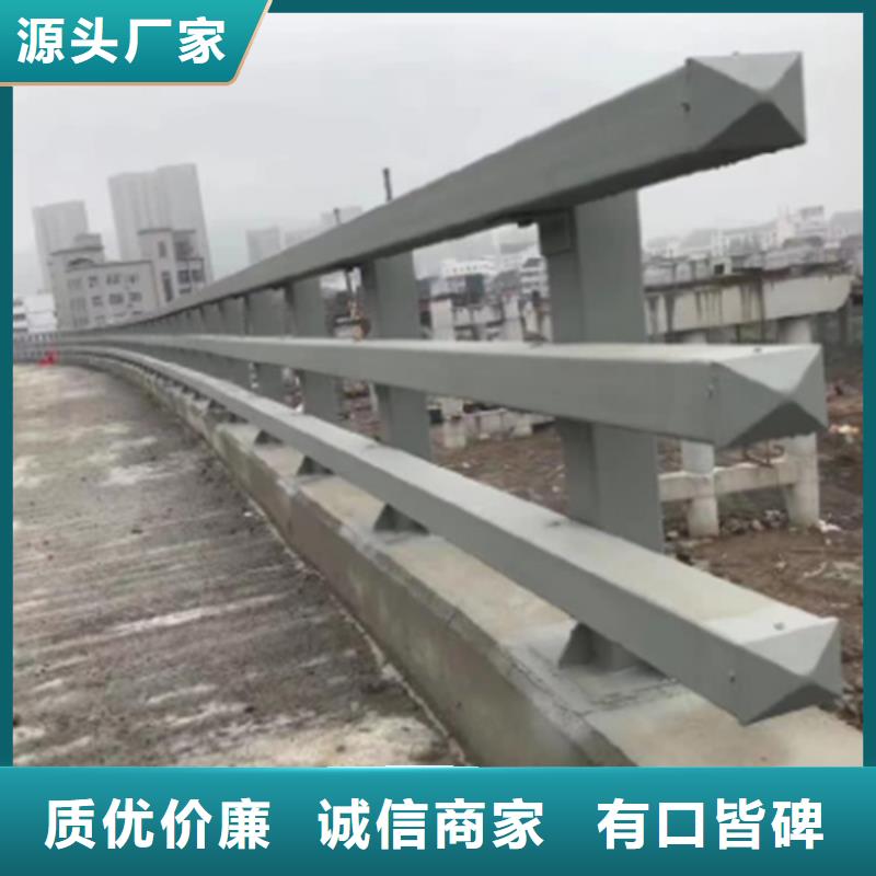 Q355河道护栏-Q355河道护栏实体厂家联系厂家