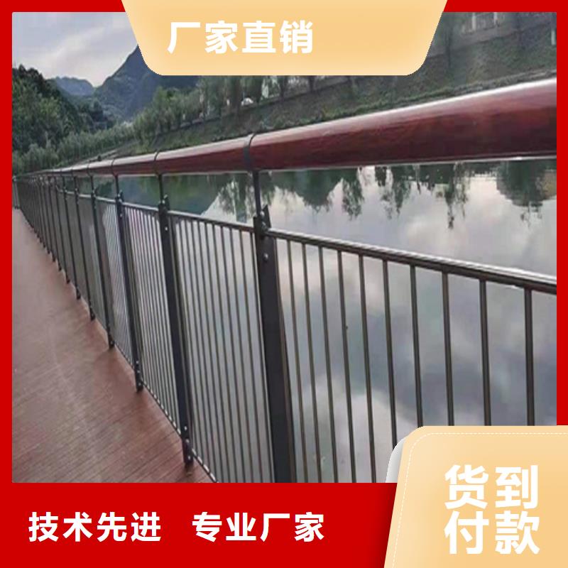 人行道复合管栏杆热销好货颜色尺寸款式定制