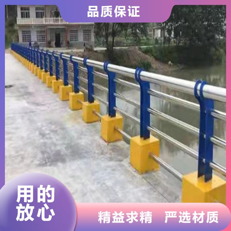 规格全的南阳公路防撞护栏实体厂家