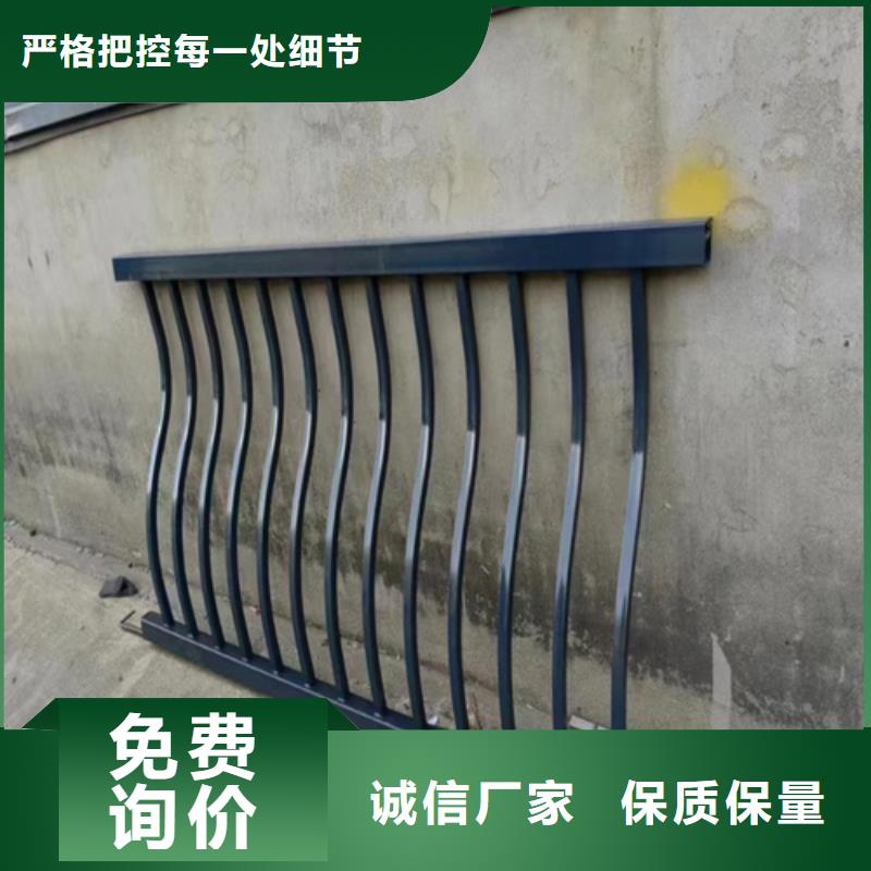 不锈钢护栏-买贵可退价格合理